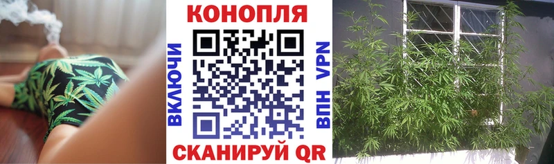 Купить наркотики Кимры СОЛЬ АМФЕТАМИН Мефедрон ГАШИШ mega ТОР Бошки Шишки