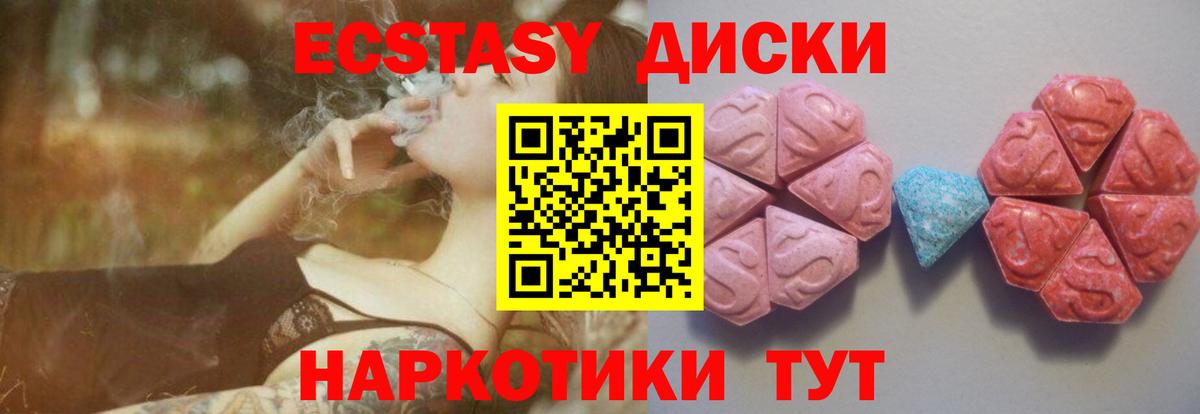 Мефедрон Кимры