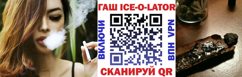 ссылка на мегу как войти  Кимры  ГАШИШ 40% ТГК 