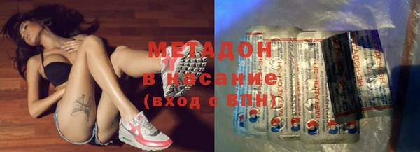 амф Магадан