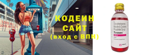 гидропоника Лихославль