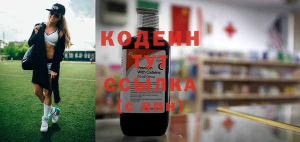 амф Магадан