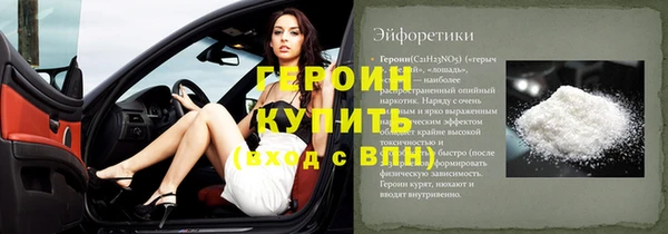 амф Магадан
