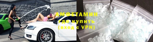 бутик Майский