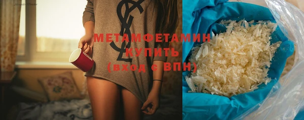 амф Магадан