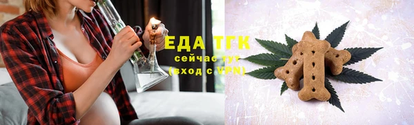 амф Магадан