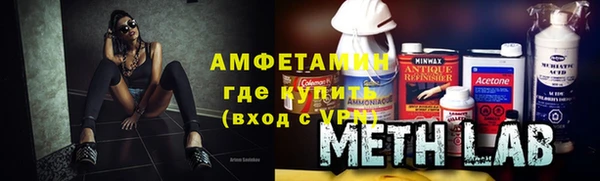 бошки Магас