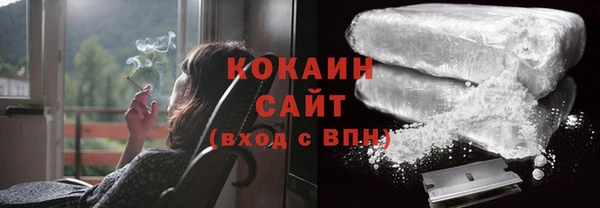 бутик Майский