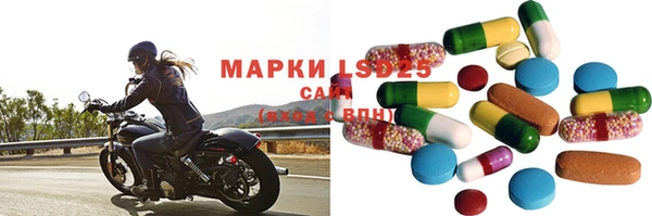 гидропоника Лихославль