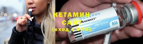 бутик Майский
