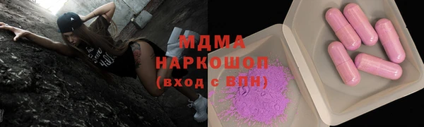 амф Магадан