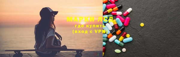 бутик Майский