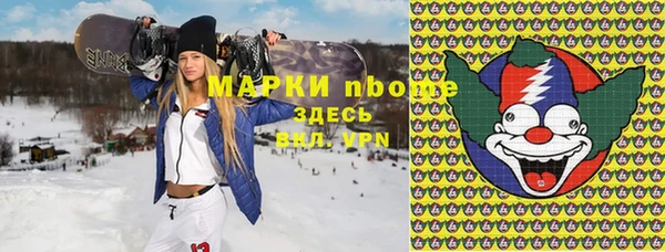 амф Магадан