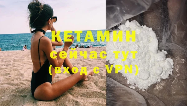 амф Магадан