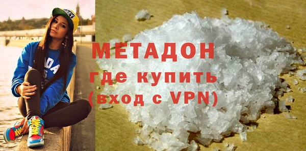 бошки Магас