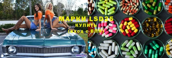 амф Магадан