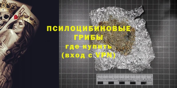 амф Магадан