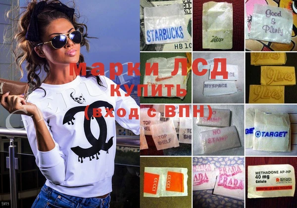 бутик Майский