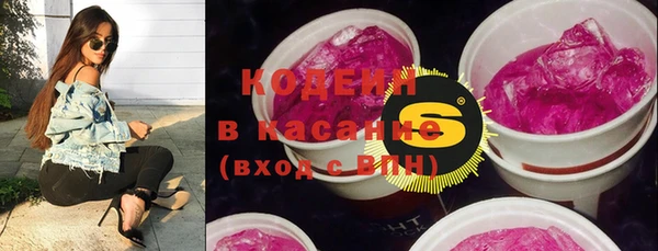 бутик Майский