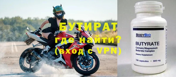 дживик Липки