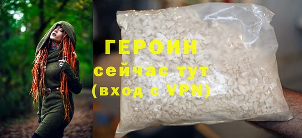марки lsd Лиски