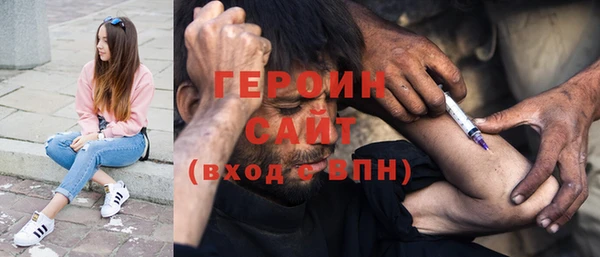 амф Магадан
