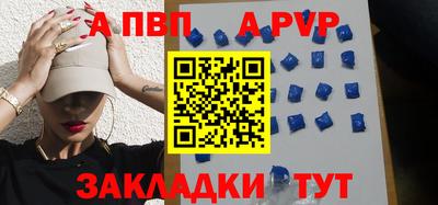 MDMA Балашиха