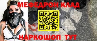 хмурый Гусев