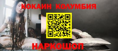 MDMA Балашиха