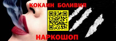 не бодяженный Балаково