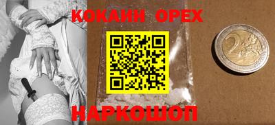 хмурый Гусев