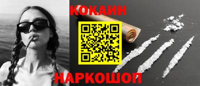 не бодяженный Балаково