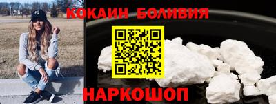MDMA Балашиха