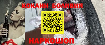 не бодяженный Балаково