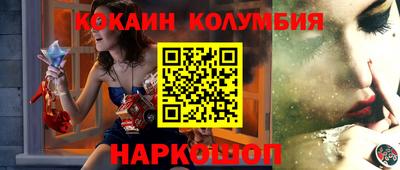 MDMA Балашиха