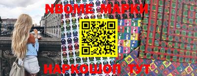 ГАЛЛЮЦИНОГЕННЫЕ ГРИБЫ Балахна