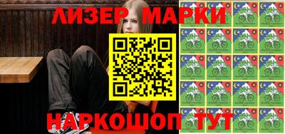 мефедрон VHQ Абакан