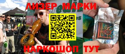 не бодяженный Балаково