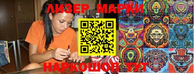 Альфа ПВП Гусь-Хрустальный