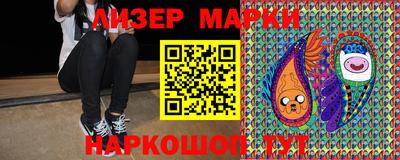 хмурый Гусев