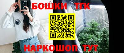 MDMA Балашиха