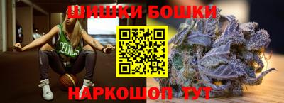 ГАЛЛЮЦИНОГЕННЫЕ ГРИБЫ Балахна