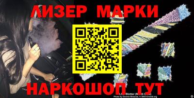 MDMA Балашиха