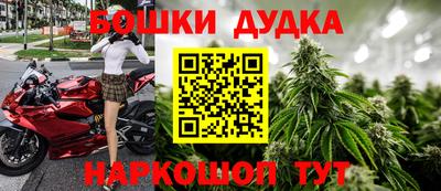 Альфа ПВП Гусь-Хрустальный