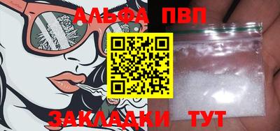 не бодяженный Балаково