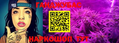 ГАЛЛЮЦИНОГЕННЫЕ ГРИБЫ Балахна