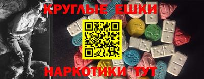 хмурый Гусев