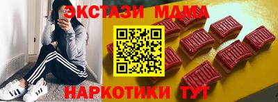 не бодяженный Балаково