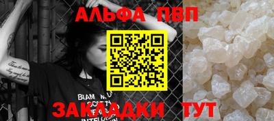 не бодяженный Балаково