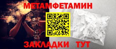 хмурый Гусев